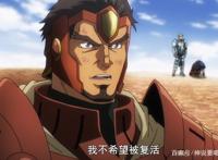 overlord三季最终话解读：战士长单挑被秒杀骨傲天顺利建国