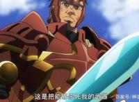 overlord三季最终话解读：战士长单挑被秒杀骨傲天顺利建国