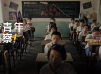 我在职高当老师，学生把我当「最后一颗稻草」