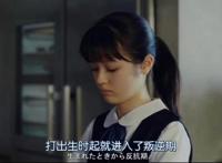 我在职高当老师，学生把我当「最后一颗稻草」