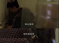 我在职高当老师，学生把我当「最后一颗稻草」