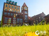 十一嗨玩青岛！市文旅局推荐这些路线，赶紧收藏