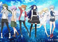 天空与海洋之间：这部新番应把女主开除，头一次见这么坑的女主！