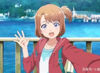 天空与海洋之间：这部新番应把女主开除，头一次见这么坑的女主！