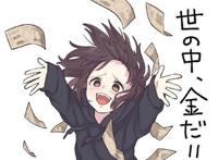 日本动漫爱好者评选最想真人化的动漫这部动画高居榜首