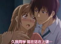 十月新番动漫狗粮怎么那么多，今天你被吃狗粮了吗