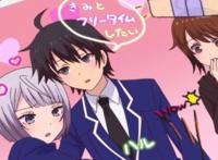 十月新番动漫狗粮怎么那么多，今天你被吃狗粮了吗