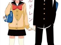 爱情动漫推荐！温馨搞笑，触人心扉！