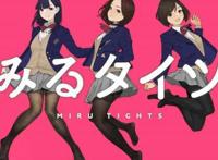 这几部泡面番真的不错，你没错过吧