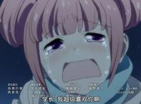 汪汪汪！纯爱动漫推荐！冷冷的狗粮在我脸上胡乱的拍，吃的好饱！