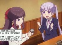 日本动漫中的酒文化，不愧是同样喜欢喝酒的民族