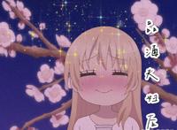 品酒夫妇后：家具设计为主，调酒为辅，这样的神仙男主给我来一打