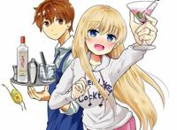 调酒师与沾酒即醉的妻子的恩爱日常？这部泡面番可没这么简单！