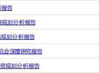前瞻电影产业全球周报第24期：不错过好片！华纳兄弟将用AI预测电影是否能火