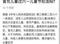 儿童节应该做什么：我想打开电视，再看一集动画片