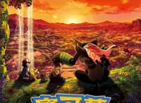 《陪你很久很久》上映首日票房过两千万，近日小成本电影扎堆院线