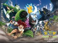 《陪你很久很久》上映首日票房过两千万，近日小成本电影扎堆院线