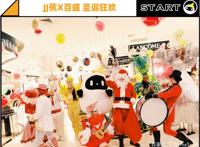 IP价值：起于“兴趣”落于“瘾”