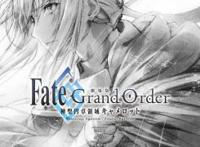 日本四大动画公司最新业绩：鬼灭之刃难挽东宝颓势