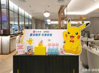 宝可梦跨界联动必胜客，六一有吃有玩太快乐，做回追番小孩！