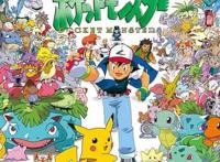 宝可梦玩家的狂欢？官方宣布2月27日被定为“宝可梦日”