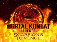 《真人快打》全新R级长篇动画电影预告片展示