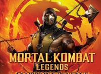 极端暴力美学最佳动作片《真人快打传奇·蝎子的复仇》