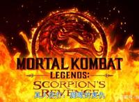 华纳R级电影《真人快打传奇·蝎子的复仇》，极致暴力美学佳作