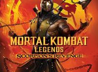 华纳R级电影《真人快打传奇·蝎子的复仇》，极致暴力美学佳作