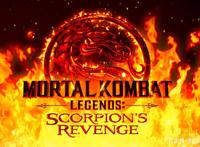 《真人快打传奇：蝎子的复仇》不适合儿童节观看的终极血腥决斗