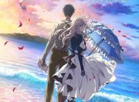 《紫罗兰永恒花园》获文化厅媒体艺术节优秀奖，汤浅政明又超神了