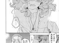 轮椅少女之恋《Jose与虎与鱼们》动画电影新艺图公开今夏上映