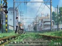 《Jose与虎与鱼们》：在不公的命运面前，重拾自己的梦想