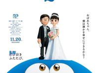 日本“奥斯卡”奖开奖了！这5部动画电影入围，其中一部难认同