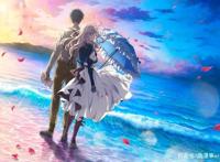 日本“奥斯卡”奖开奖了！这5部动画电影入围，其中一部难认同