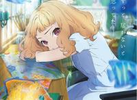 骨头社新作《Jose与虎与鱼们》，2020年上映，让你看清现实的爱情