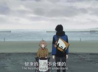 这一次，爱情战胜了现实——《Jose与虎与鱼》简评