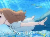 骨头社恋爱电影《Jose与虎与鱼们》：这波“狗粮”我磕了