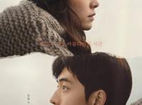 韩版《Jose与虎与鱼们》发新海报12月10日上映