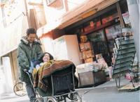 妻夫木聪主演的《Jose与虎与鱼们》动画化，骨头社负责制作