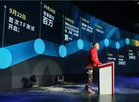 网易一口气又公布多款吃鸡游戏，还让冯提莫担任鉴枪师！