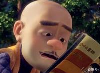 中国动漫作品中那些神秘的高手，灰太狼拥有不死之身