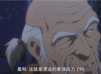 overlord第七集：人类全面入侵大坟墓，骨王亲自对战亡命四谋士！