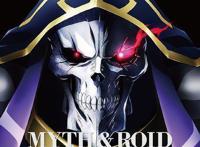 玩游戏穿越到异世大陆——《Overlord》（不死者之王）