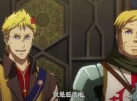 不死者之王，冒险者：我们去挖老骨的坟，老骨：我给你们带路！