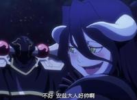 盘点不死者之王，雅儿贝德那些脸红耳赤的画面，骨王看了想打人！