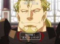 《Overlord不死者之王》巴哈斯帝国最强的“四骑士”来历