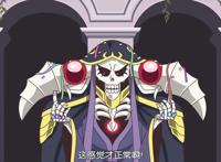 如何评价《不死者之王》？