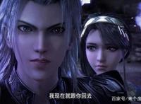 武庚纪：十刑，为何是不死之神？他也是个悲剧的人物罢了