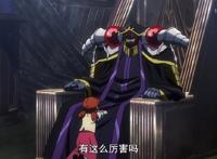 不死者之王：又是一场自导自演的好戏，骨王是位萝莉控！